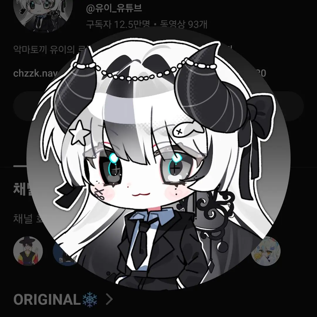 SlowXeme0508의 와팸 수학 여행?