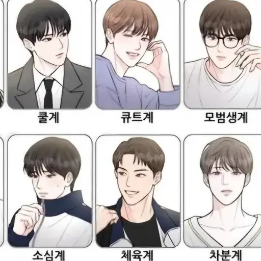 WickedSack7423의 친구랑 노래방~