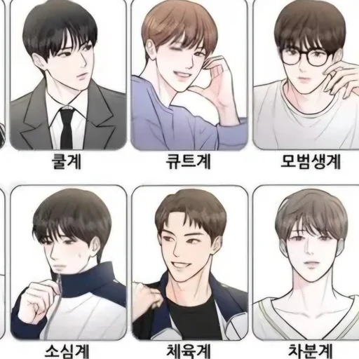 친구랑 노래방~