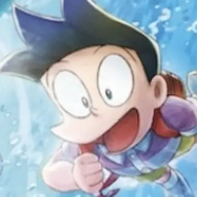 Profile image of スネ夫