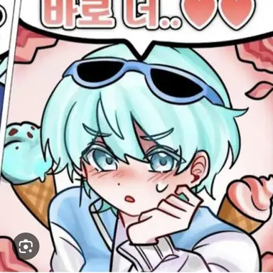 Profile image of 곰숭