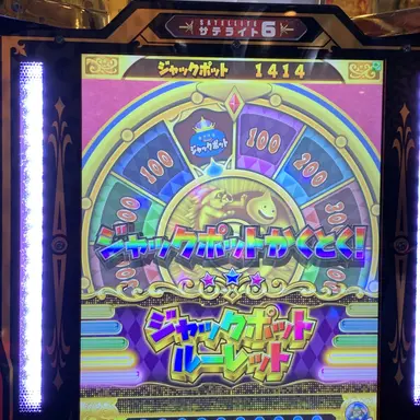 Profile image of チャンス