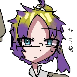 Profile image of サーラ