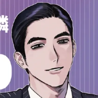 Profile image of 成田狂児