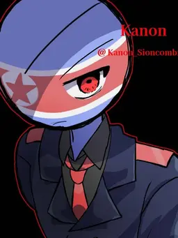Profile image of 북한