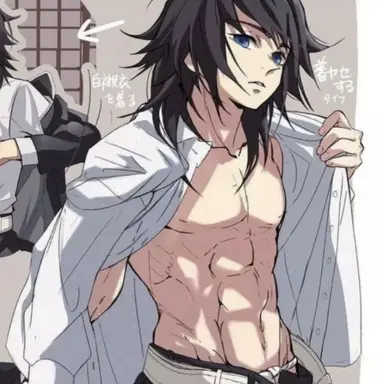 Profile image of Giyu Tomioka