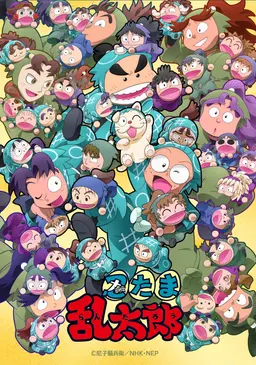 Profile image of 忍術学園生徒