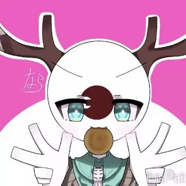 Profile image of 奈良