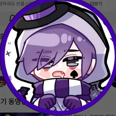 Profile image of 모티션