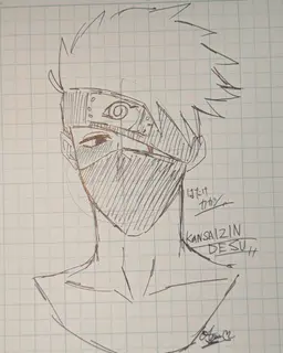 Profile image of はたけ  カカシ