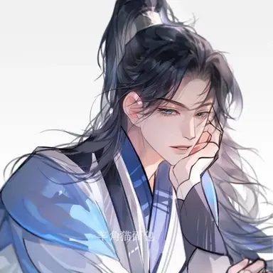 Profile image of Chen Weichen