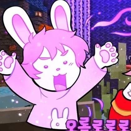 수현