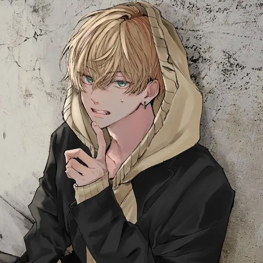 Shushuno의 源