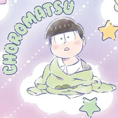 Profile image of チョロ松