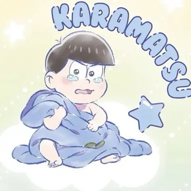 Profile image of カラ松
