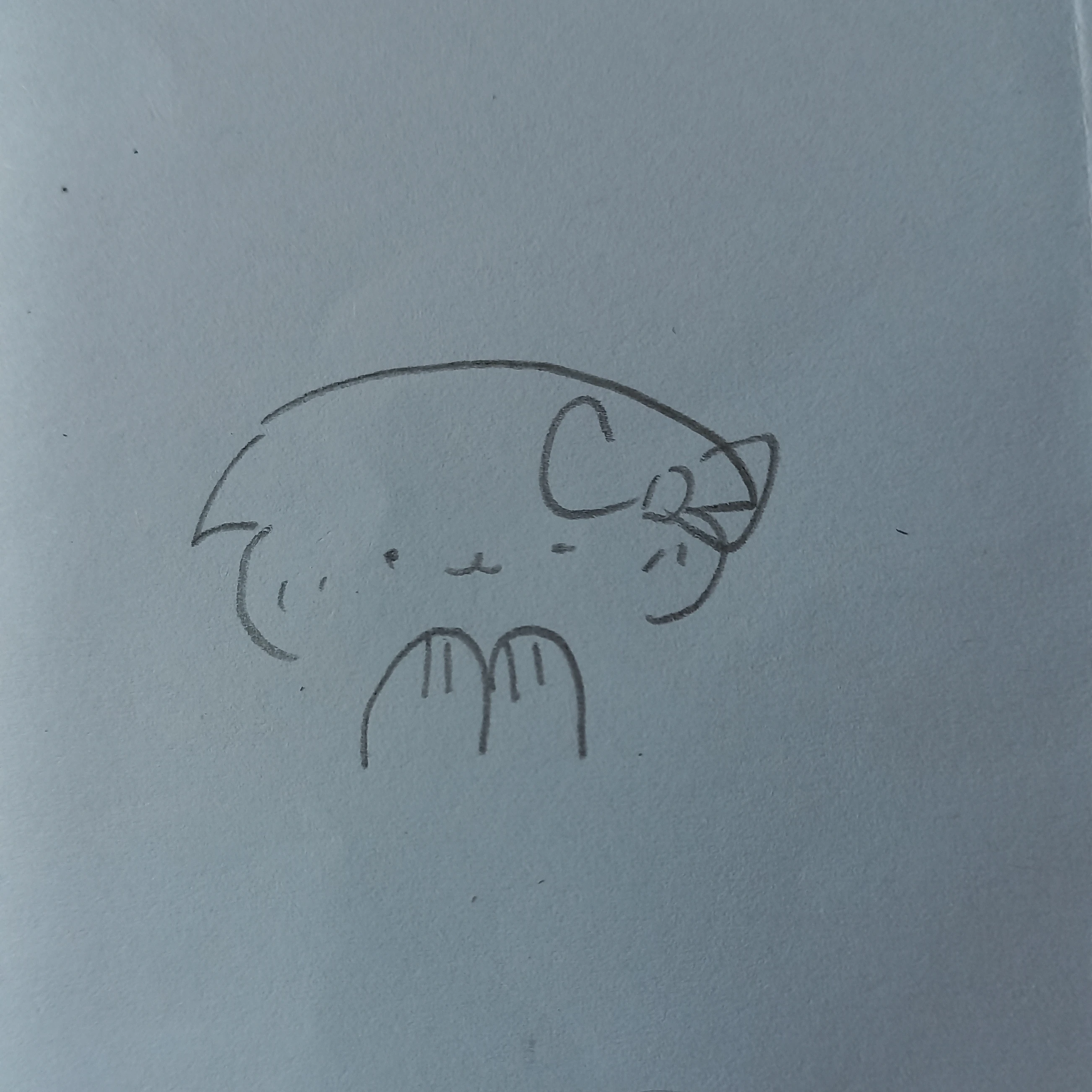 상냥이