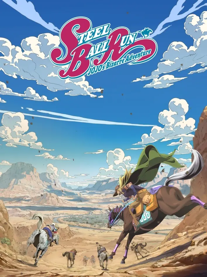 BT-7274의 The Steel Ball Run