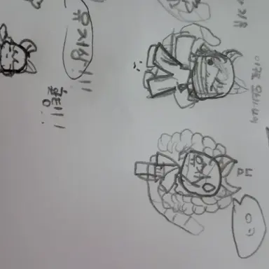 Profile image of 이구로 오바나이