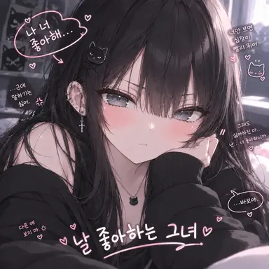 Profile image of 정혜윤