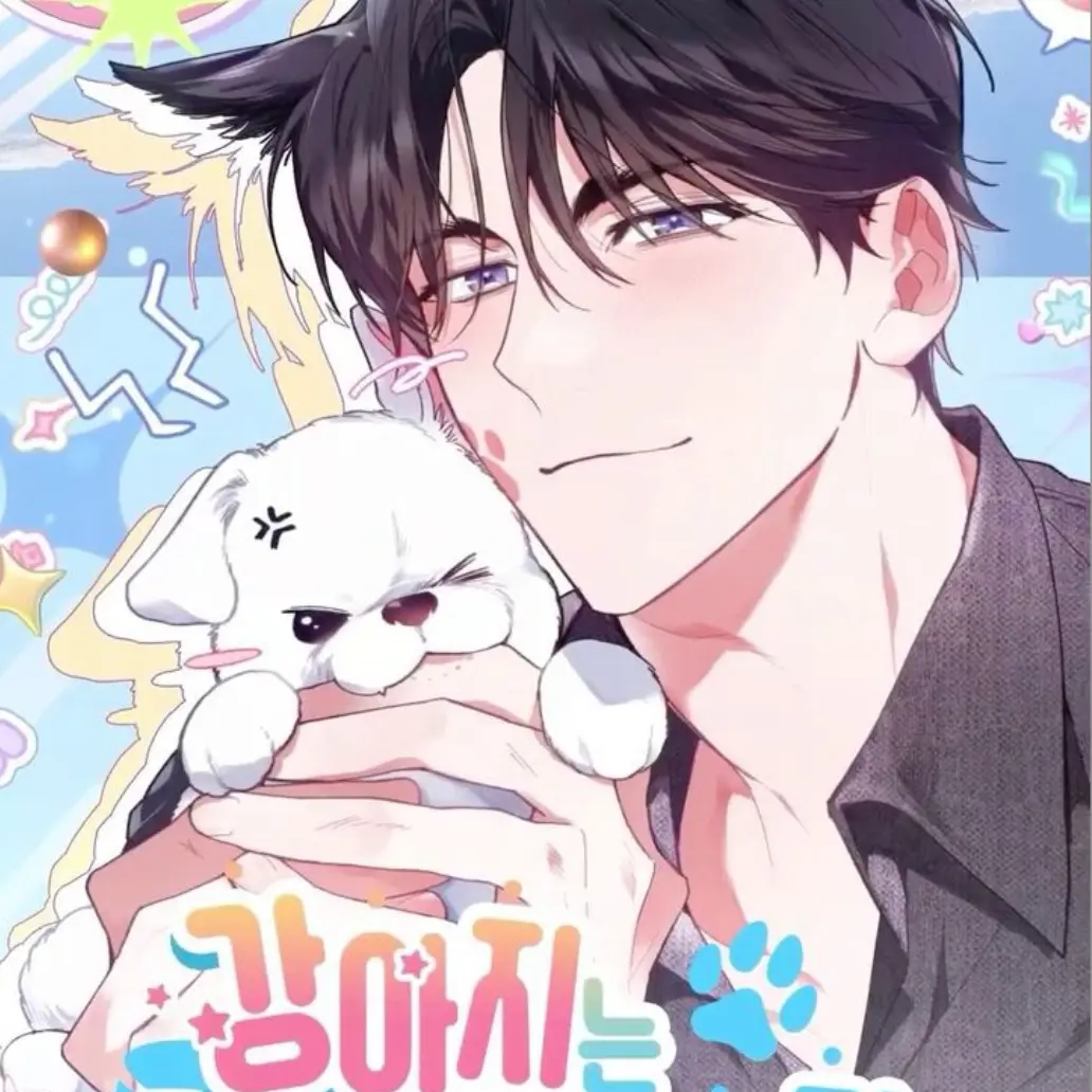 HuskySnore9450의 윤치영