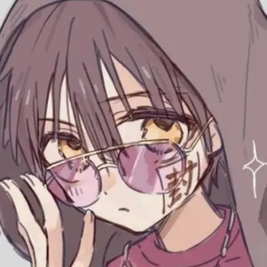 Profile image of 유기 아마네