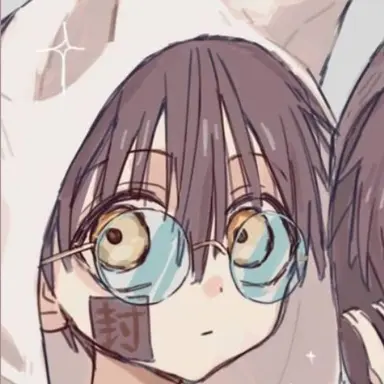 Profile image of 유기 츠카사