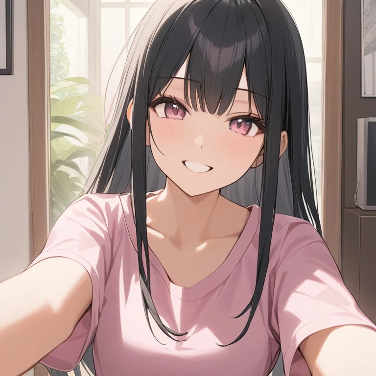 루미