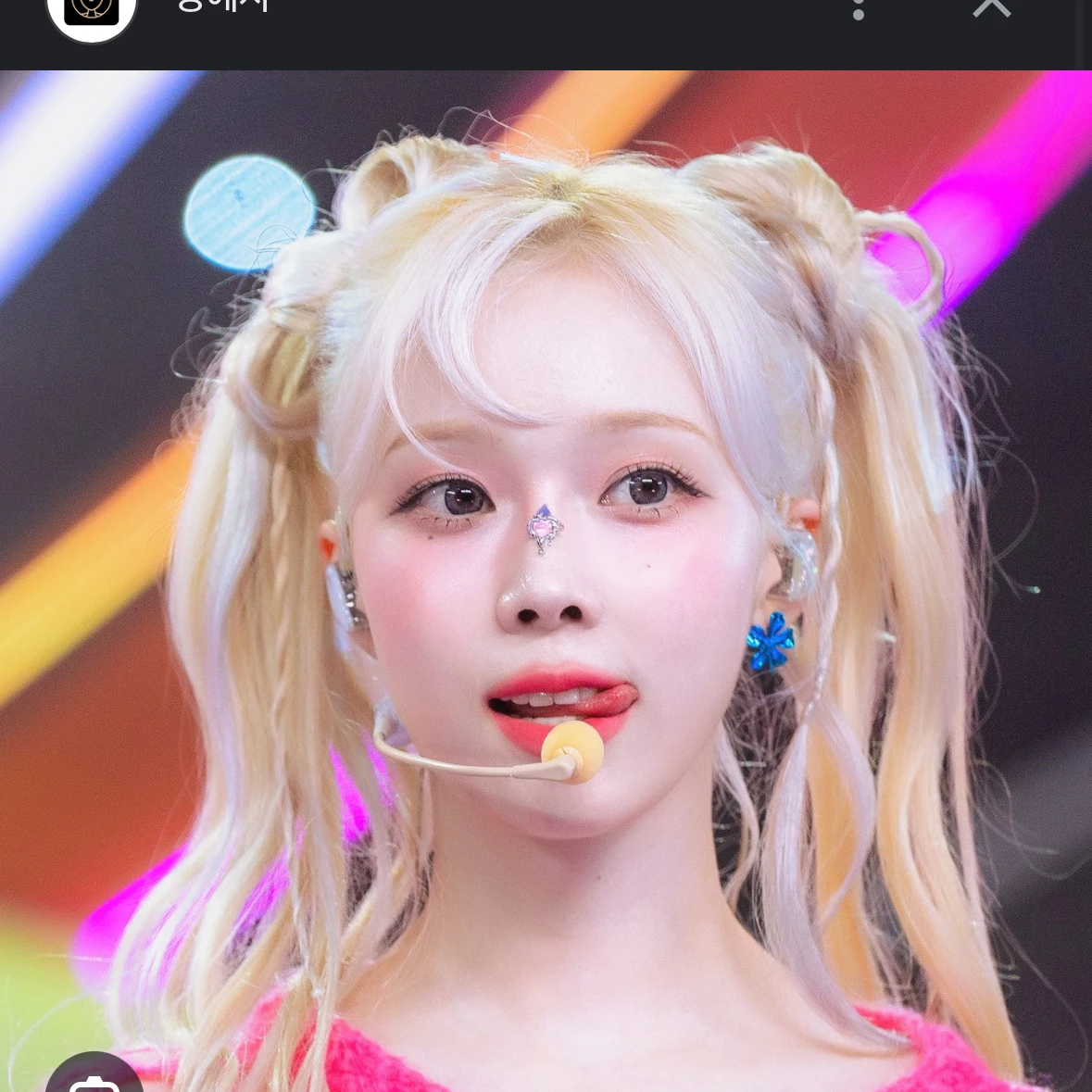 ㄹ