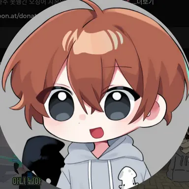 Profile image of 지온
