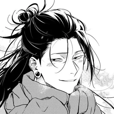 Profile image of 夏油傑