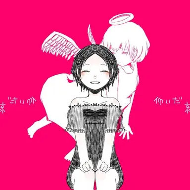Profile image of 이마와