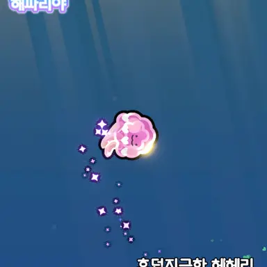 Profile image of 헤헤리