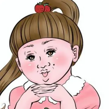 Profile image of ブリ山　ブリ子