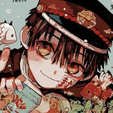 Profile image of 하나코