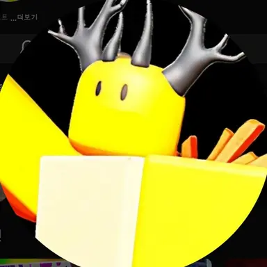 Profile image of 호원