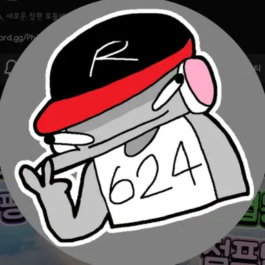 Profile image of 유기사