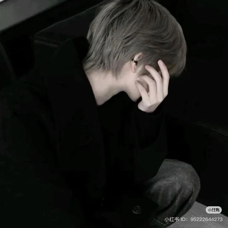 류하준