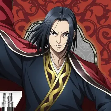Profile image of 嬴政