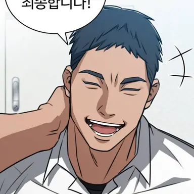 Profile image of Ki Hakseon