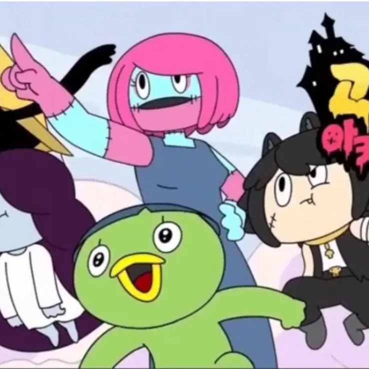 BluntShirt0307의 우당탕탕(?)고스트 아카데미 단톡방