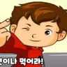 캐릭터 프로필 이미지