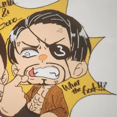Profile image of Goro Majima