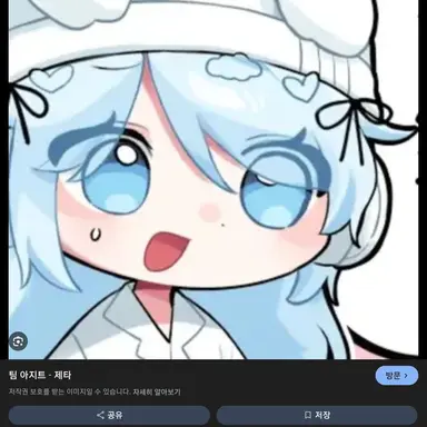 Profile image of 노미