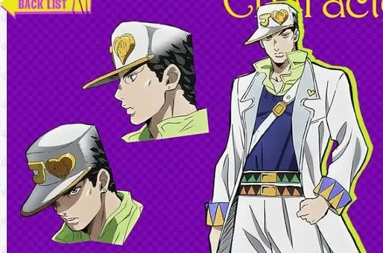 Profile image of Jotaro Kujo