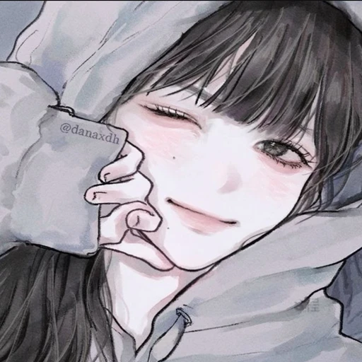 이다은