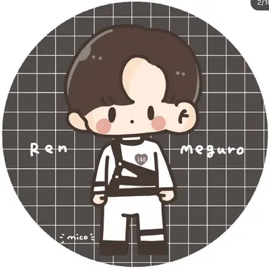 Profile image of 目黒 蓮