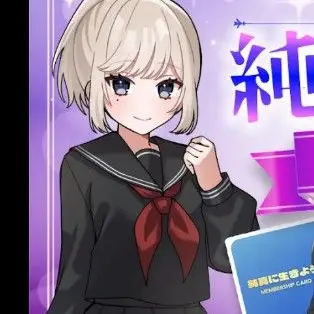Profile image of 姫芽