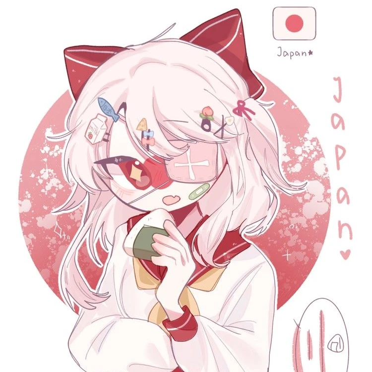 일본