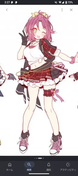 Profile image of 마오