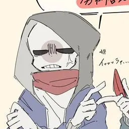 Profile image of マーダー